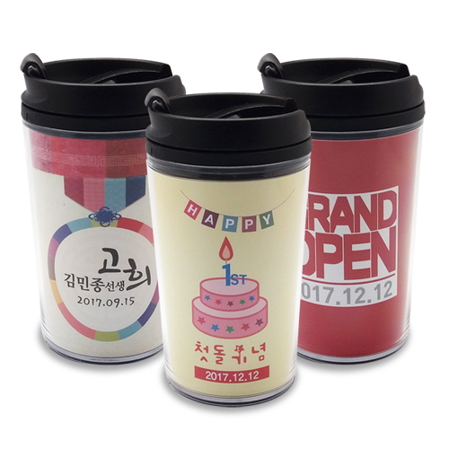 티팟B 350ml