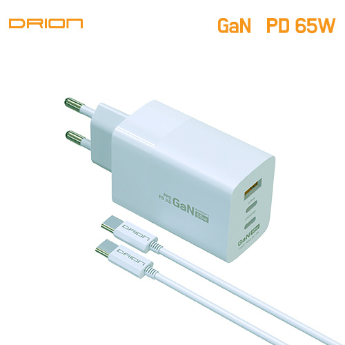 드리온 가정용 Gan지원 PD 65W 초고속 충전기 C