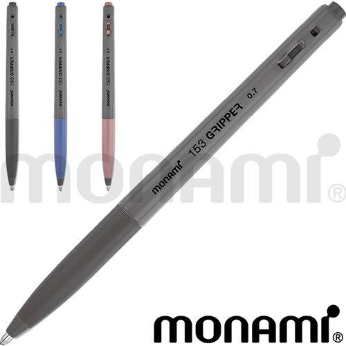 모나미 153 그리퍼 0.7mm