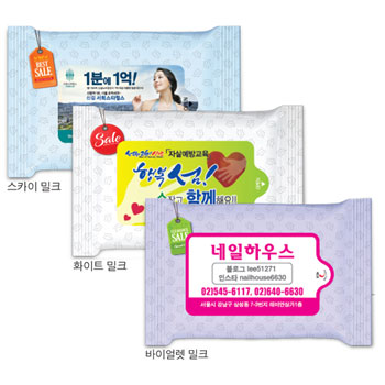 밀크 3종 랜덤 (무광)물티슈 5~20매