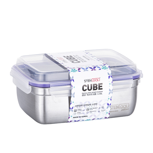 스텐락 국산 스텐밀폐용기 큐브 8호 2,600ml