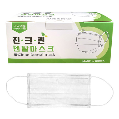 진크린 덴탈마스크 의약외품 비말차단
