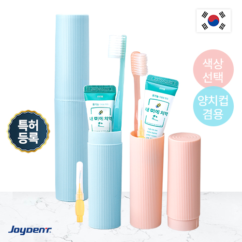 조이덴트 이가드 칫솔치약세트 - JDA