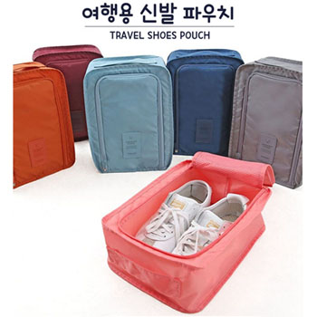 여행용 신발 파우치