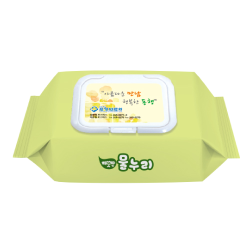 40매 그린 무광 물티슈 (캡형)