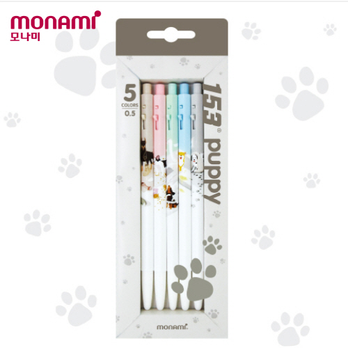 모나미 153 퍼피 5P 세트 0.5 mm