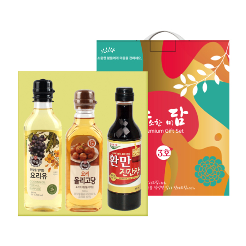 소담 3호 선물세트