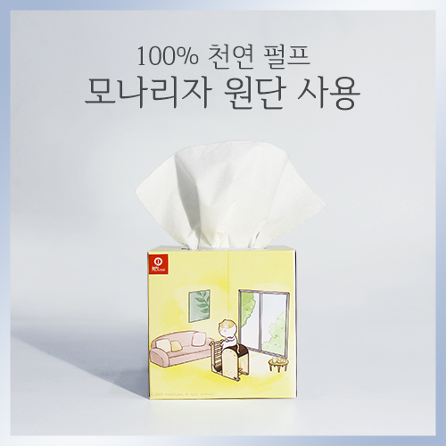 정사각 100매 미용티슈 