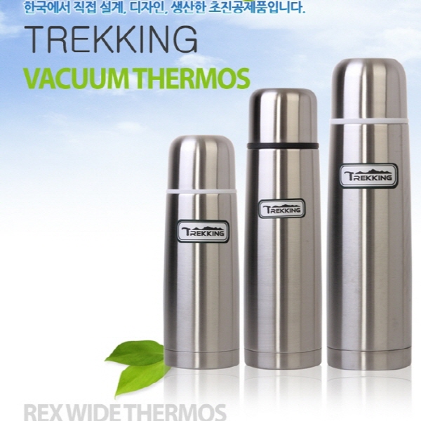 트레킹 초진공보온병 350ml / 500ml / 800ml (국산)