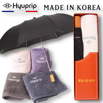 국내산 2단 리더스 자동우산+호텔코마타월1P 세트    