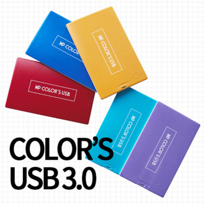 마스터 컬러즈 카드형 USB 3.0 16GB~256GB