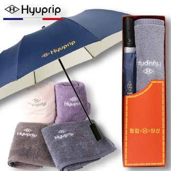협립 2단 폰지 자동우산+호텔코마타월170g 1P 세트 