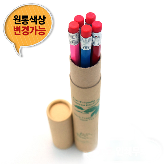 육각지우개연필 5본입세트(재생)