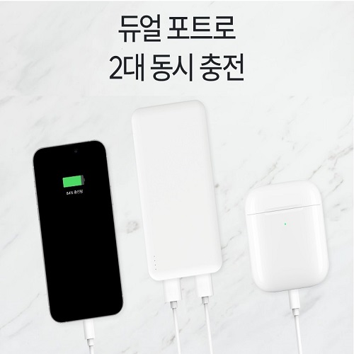 슬림 듀얼 보조배터리 (5핀 / 8핀 / C타입) 10