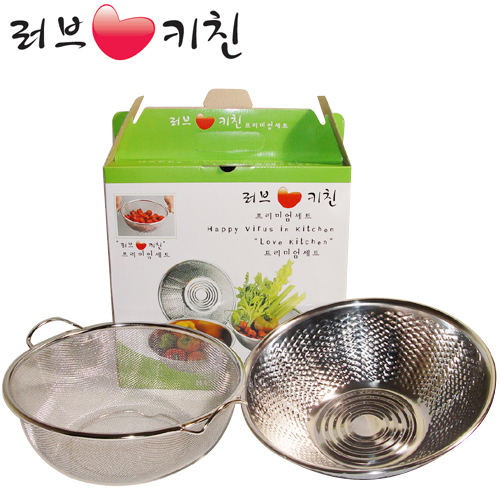 러브키친 함지박 프리미엄 1호