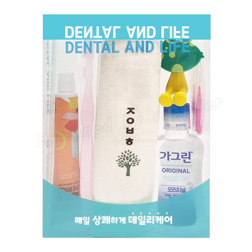 [덴탈위생관리 선물세트] 3호 치과용칫솔+크리스탈캡+페
