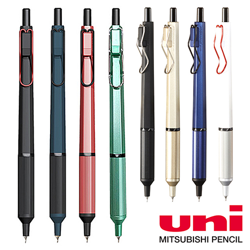 미쓰비시 제트스트림 엣지 0.28mm / 0.38mm