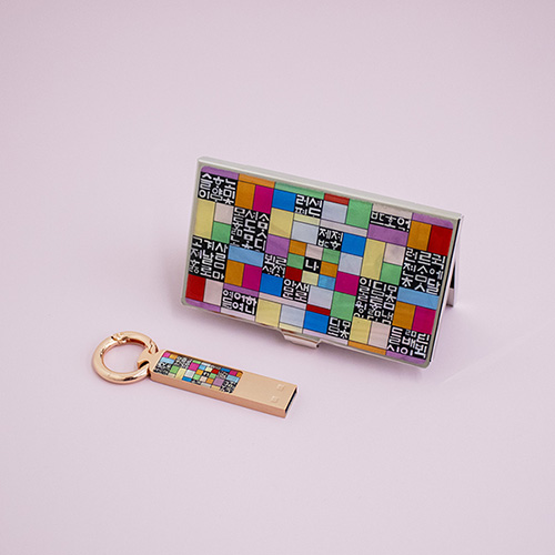 나빌레라 LED 자개스틱 USB (8G~32G) 명함케