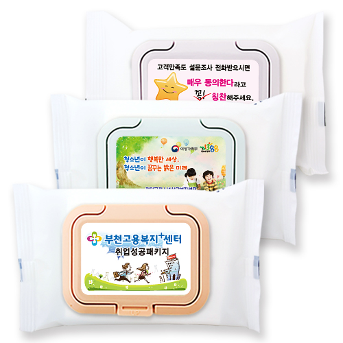 무광 화이트 물티슈 칼라캡 (20매)
