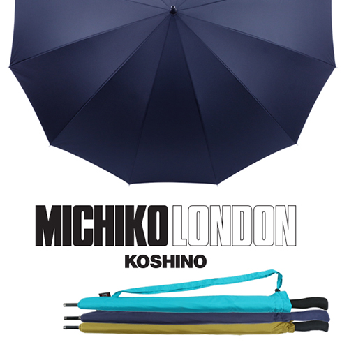 미치코런던 70*12K 장우산 (M005)