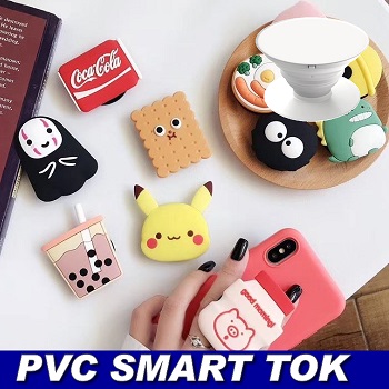 [비빅스] 주문제작형 캐릭터 PVC Smart tok