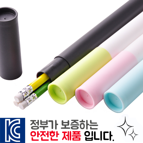 무지개연필 3p 바닐라원통세트