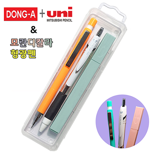 동아제트샤프+제트스트림0.5볼펜+모란디칼라형광펜 3P세