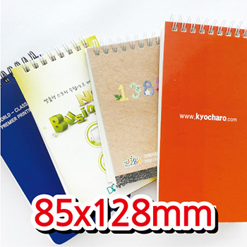 64절(C형) 2합지 기자수첩 