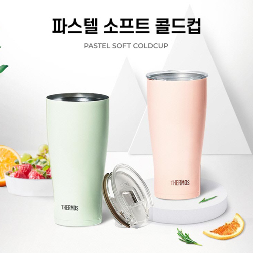 써모스 파스텔 소프트 콜드컵 600ml (JDE-601