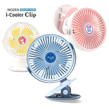 이노젠 i-cooler CLIP 휴대용 선풍기