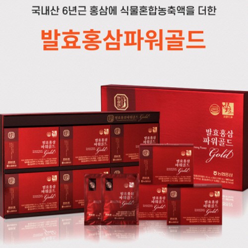 [한삼인] 발효홍삼파워 50ml x 30포