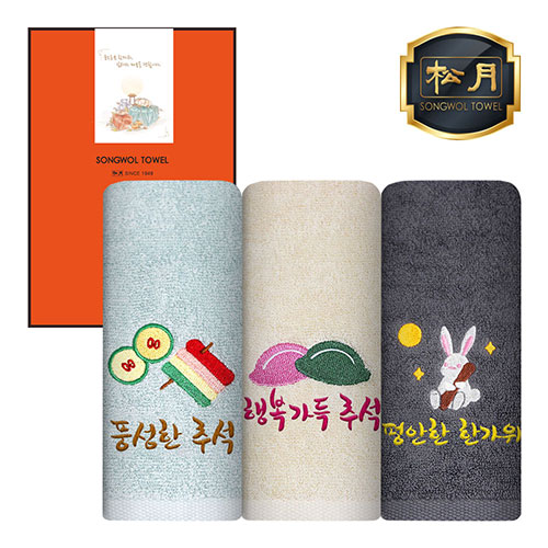송월 추석130 고급선물 1매 세트
