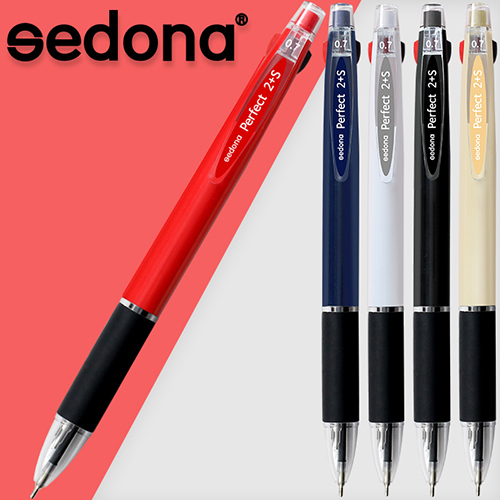 세도나 퍼펙트2+S (볼펜2색+샤프) 0.7mm(독일잉