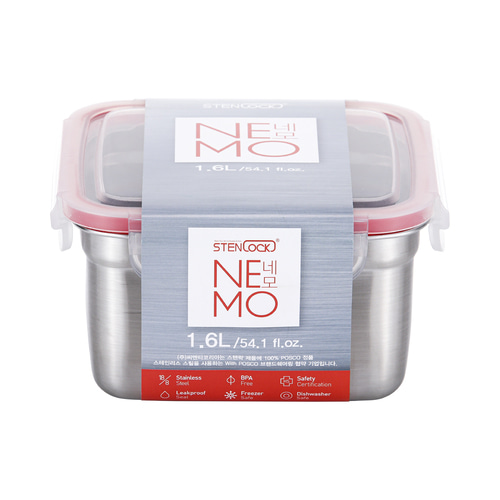 스텐락 국산 스텐밀폐용기 네모 11호 1600ml