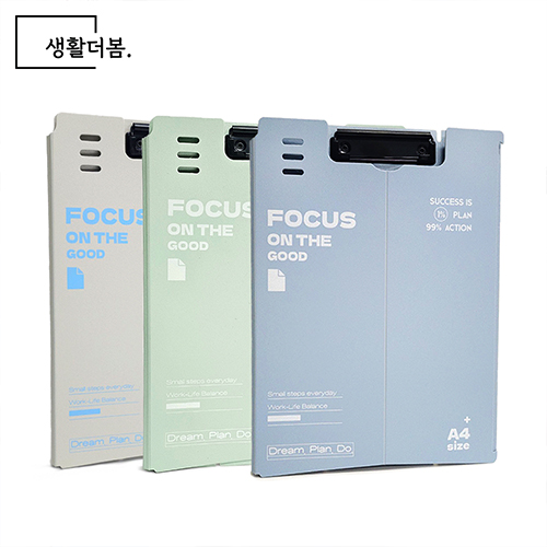 생활더봄 A4 다용도 스탠딩 클립보드 서류 화일 메뉴판