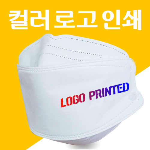 국내산 칼라전사인쇄 입체형 MB필터 마스크 대형 화이트