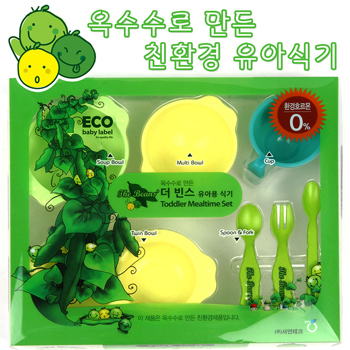 유아식기7p세트 