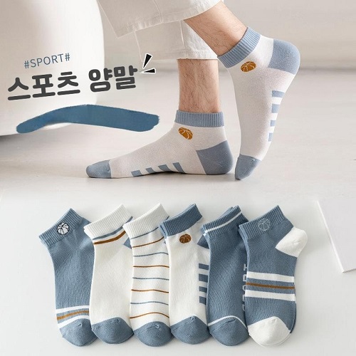 남자 소프트삭스 6개 세트 (파스텔블루 화이트)