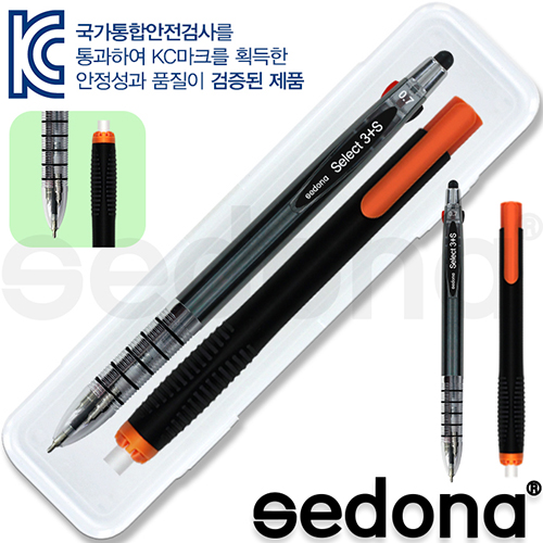 세도나 셀렉트 3+S 볼펜 + 코닉 노크지우개6.8 세