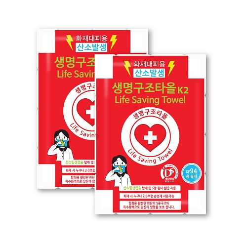화재대피용 산소발생 생명구조타올 1P