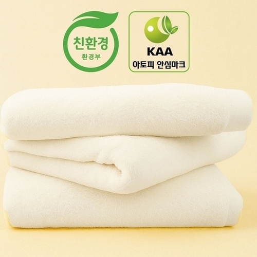 (국산) 토베 코지 친환경인증 아토피안심마크 수건 세면