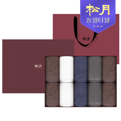 송월 헤비무지 190g 10P 고급 선물세트 