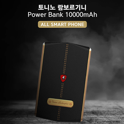 코끼리 람보르기니 퀵  보조배터리 10000mAh KP