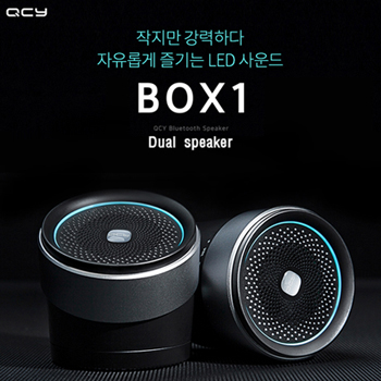 QCY 정품 BOX1 듀얼 블루투스 스피커 