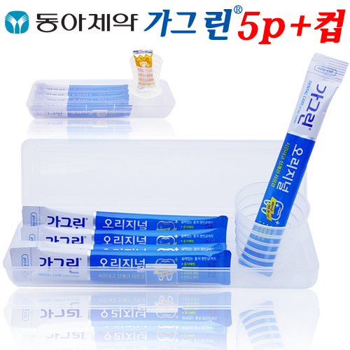 M케이스_가그린5p+컵/구강용품 2종