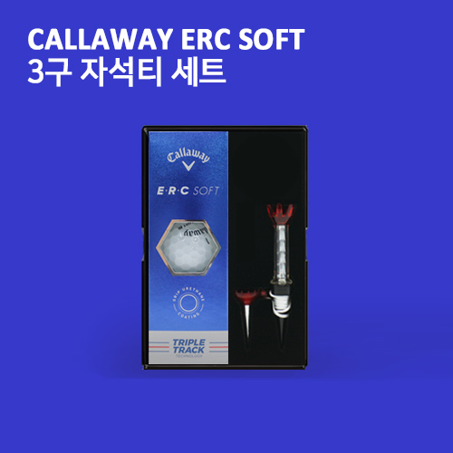 New 캘러웨이 트리플트랙 erc soft 3구 + 자