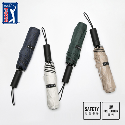 PGA 3단 완전자동 암막 세이프티 우양산(4칼라)