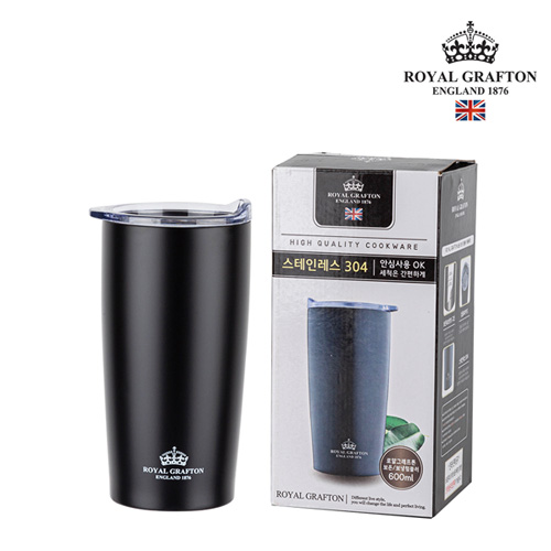 로얄그래프톤 보온보냉 텀블러 (콜드컵) 600ml 블랙