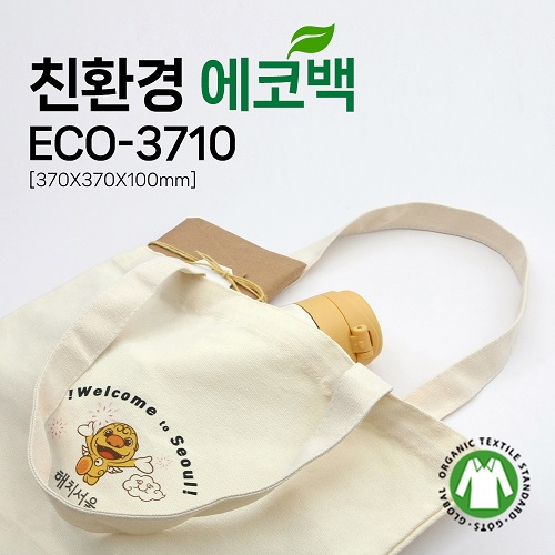 모담 친환경 에코백 ECO-3710(37x37x10cm