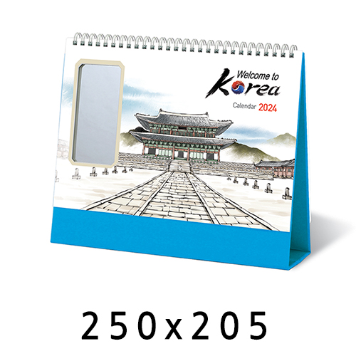 탁상달력 사각거울 웰컴투코리아 캘린더 카렌다 250*2